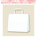 【まとめ買い10個セット品】HEIKO H25チャームバッグ 26-2 白無地 50枚【ECJ】