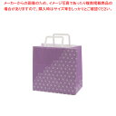 【まとめ買い10個セット品】HEIKO H25チャームバッグ E判 麻の葉文様 50枚【ECJ】