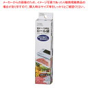 オーム電機 COK-E-SM201 専用ロール袋20cm×3m 1本【ECJ】