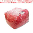 HEIKO 紙パッキン 1kg アカ 1袋【ECJ】