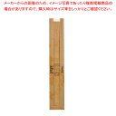 HEIKO 窓付ガゼットP 10-60.5 フレッシュテイスト 100枚【ECJ】