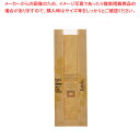 HEIKO 窓付ガゼットP 12-35 フレッシュテイスト 100枚【ECJ】
