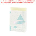 【まとめ買い10個セット品】HEIKO 宅配袋 S 抗菌 25枚【ECJ】