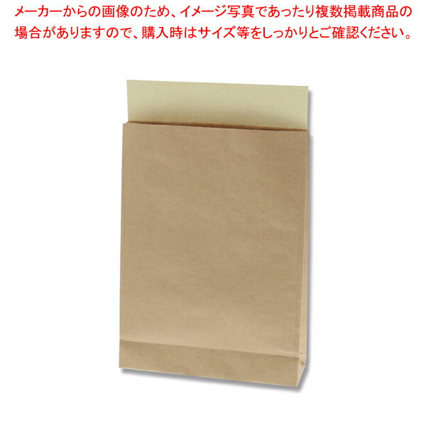 HEIKO 宅配袋 SS 未晒無地 25枚【ECJ】