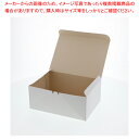 【まとめ買い10個セット品】HEIKO 食品箱 洋生 白 C 50枚【ECJ】