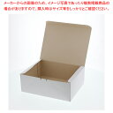 HEIKO 食品箱 洋生 白 D 50枚【ECJ】