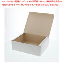 HEIKO 食品箱 洋生 白 E 50枚【ECJ】