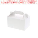 【まとめ買い10個セット品】HEIKO Nホワイトキャリーケース 12×18 25枚【ECJ】