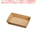 【まとめ買い10個セット品】ケーピープラテック KM-71 本体 50枚【ECJ】