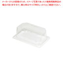 ケーピープラテック KM-71 蓋 50枚【ECJ】