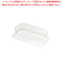 ケーピープラテック KM-72 蓋 50枚【ECJ】