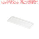 ケーピープラテック KM-74 蓋 50枚【ECJ】