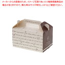 ノーブランド WDシェフズレシピ No.640 10枚【ECJ】