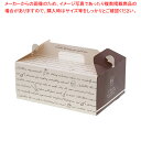 ノーブランド WDシェフズレシピ No.860 10枚【ECJ】