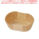 ノーブランド クラフトBOXアントルメ 5号 10枚【ECJ】