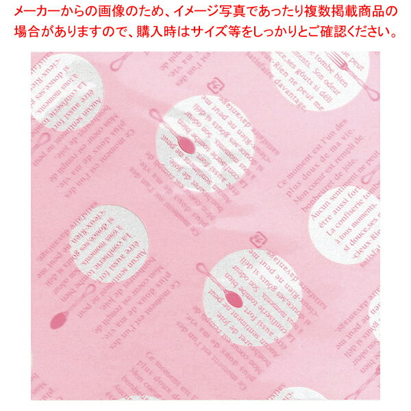 福重 R-70-P シート 仏語S&F ピンク 1000枚【ECJ】