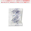 【まとめ買い10個セット品】鳥繁産業 シリカゲル 2g 100個入【ECJ】