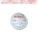 ペーパーウェア T-2820AL PWボウル280ml 20枚入 1束【ECJ】