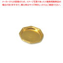 シンメイ 両面シリコンクラフトケース小判(80-50)×30 1束【ECJ】
