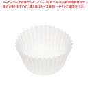 シンメイ 両面シリコンケース50×30 1束【ECJ】