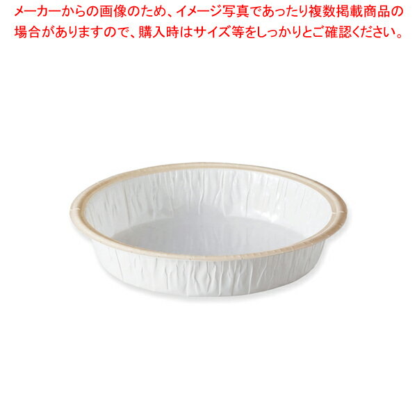 【まとめ買い10個セット品】天満紙器 EL41 エコライトBミドル ホワイト 50枚【ECJ】