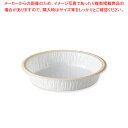天満紙器 EL41 エコライトBミドル ホワイト 50枚【ECJ】