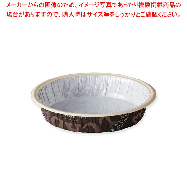 【まとめ買い10個セット品】天満紙器 EL43 エコライトBミドル ロイヤル 50枚【ECJ】