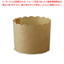 【まとめ買い10個セット品】天満紙器 PM300 ペルガミンカップ 茶無地 100枚【ECJ】