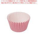 天満紙器 SWC253 インナーカップ ピンク 150個【ECJ】(3)