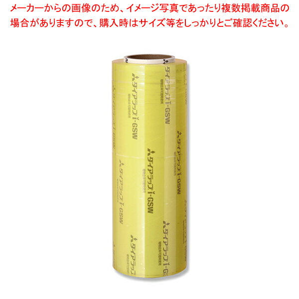 【まとめ買い10個セット品】三菱ケミカル ダイアラップ業務用 i-GSW 350×750 1本【ECJ】