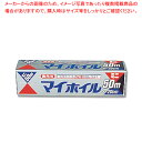 【まとめ買い10個セット品】UACJ製箔 マイホイル ミニ20×50 1本【ECJ】