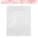 【まとめ買い10個セット品】福重 Z-14 和紙無地 大 100枚【ECJ】