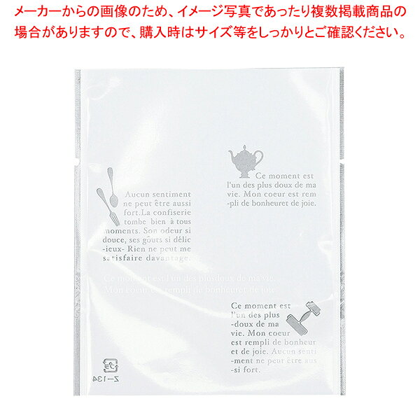 商品の仕様●サイズ:外寸:115×140mm/内寸:105×140mm●材質:バリアOPP/LL■●表面は、透明フィルムにデザインされたフランス語のアクセント。裏面にはツールとフランス語が印刷された個装用の平袋です。表面は透明だから、お菓子の焼き色も綺麗に見えます。シンプルなデザインだから、どんなお菓子にも幅広く対応してくれます。開封用のVカット入り。●脱酸素剤使用可●乾燥剤使用可●入数:100枚※商品画像はイメージです。複数掲載写真も、商品は単品販売です。予めご了承下さい。※商品の外観写真は、製造時期により、実物とは細部が異なる場合がございます。予めご了承下さい。※色違い、寸法違いなども商品画像には含まれている事がございますが、全て別売です。ご購入の際は、必ず商品名及び商品の仕様内容をご確認下さい。※原則弊社では、お客様都合（※色違い、寸法違い、イメージ違い等）での返品交換はお断りしております。ご注文の際は、予めご了承下さい。