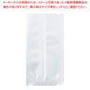 【まとめ買い10個セット品】福重 VP-22 マット 合掌袋 100枚【ECJ】