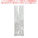 福重 VK-145 銀 フランス語&ツール柄 100枚【ECJ】