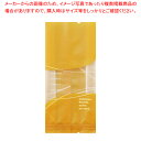 【まとめ買い10個セット品】福重 VK-300-M マットベタ マスタード 100枚【ECJ】