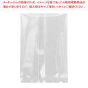 福重 VK-180 クッキー・マカロン用 無地 合掌 100枚【ECJ】