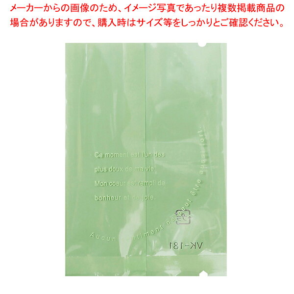 商品の仕様●サイズ:外寸:70×100mm/内寸:70×90mm●材質:バリアPET/CPP■●クッキー・マカロンに合わせた小さめサイズの個装用平袋です。背面にカラーベタを印刷しているので、お菓子をよりくっきり引き立たせます。開封用のVカット入り。●脱酸素剤使用可●乾燥剤使用可●入数:100枚※商品画像はイメージです。複数掲載写真も、商品は単品販売です。予めご了承下さい。※商品の外観写真は、製造時期により、実物とは細部が異なる場合がございます。予めご了承下さい。※色違い、寸法違いなども商品画像には含まれている事がございますが、全て別売です。ご購入の際は、必ず商品名及び商品の仕様内容をご確認下さい。※原則弊社では、お客様都合（※色違い、寸法違い、イメージ違い等）での返品交換はお断りしております。ご注文の際は、予めご了承下さい。