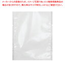 【まとめ買い10個セット品】福重 ZE-12 エンボス無地パック 中 100枚【ECJ】