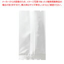 福重 H-42 透明袋 100枚【ECJ】