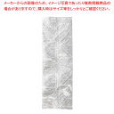 福重 G-30 英字エンドレス 大 100枚【ECJ】