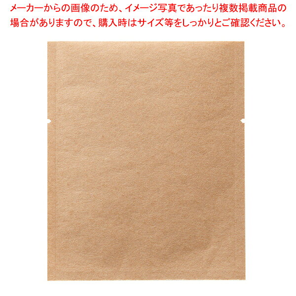 【まとめ買い10個セット品】福重 ZS-1 未晒クラフトバリア三方袋 大 100枚【ECJ】