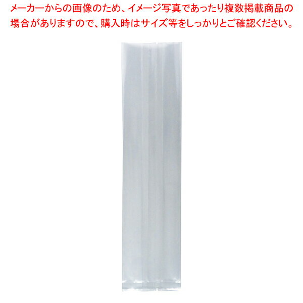 福重 BNYガス袋 95×65×400 100枚【ECJ】