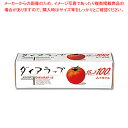 三菱ケミカル ダイアラップ 15×100 1本【ECJ】