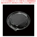 デンカポリマー E-32 内嵌合蓋SV 50枚【ECJ】