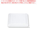 【まとめ買い10個セット品】シーピー化成 新CZ-22 弁当容器 透明蓋 50枚【ECJ】