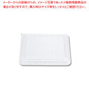 シーピー化成 新CZ-23 弁当容器 透明蓋 50枚【ECJ】