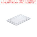 【まとめ買い10個セット品】シーピー化成 Z-6 透明蓋 100枚【ECJ】