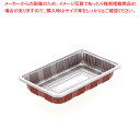 シーピー化成 Z-7 DX本体 弁当容器 100枚【ECJ】