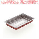 シーピー化成 Z-8 DX本体 弁当容器 100枚【ECJ】